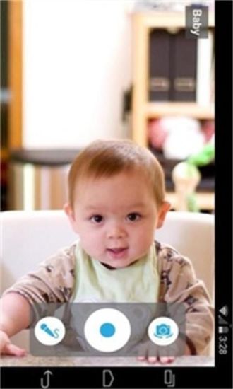 踪视通手机神探安卓版下载