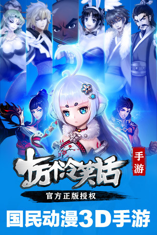 十万个冷笑话番剧版xy版