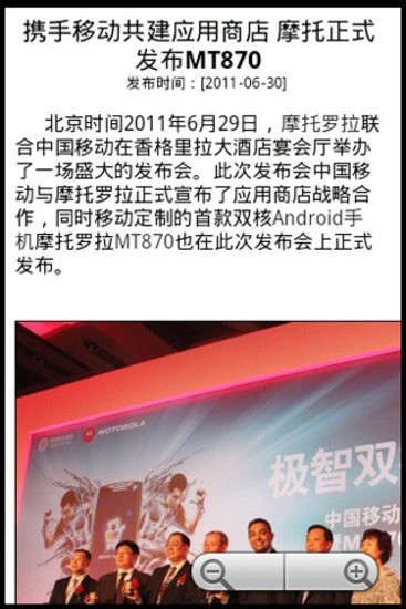 电脑爱好者 电脑爱好者下载