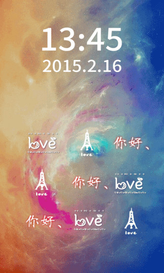 文字锁屏app 文字锁屏软件