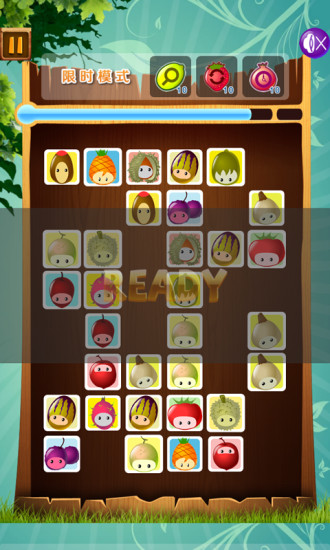 水果连连看苹果版