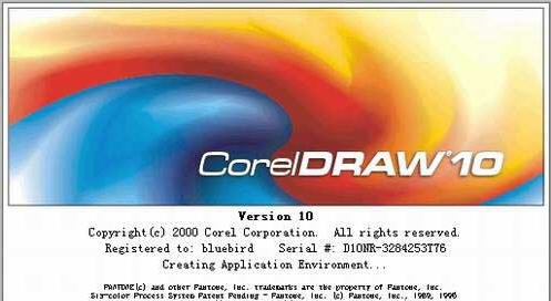 coreldraw x10正式版