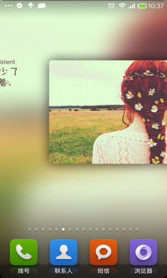 90后美女主题动态壁纸下载