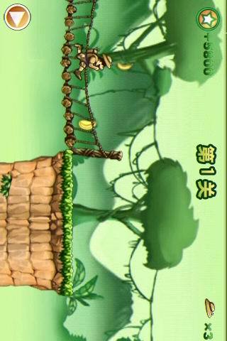 丛林大逃亡中文版下载