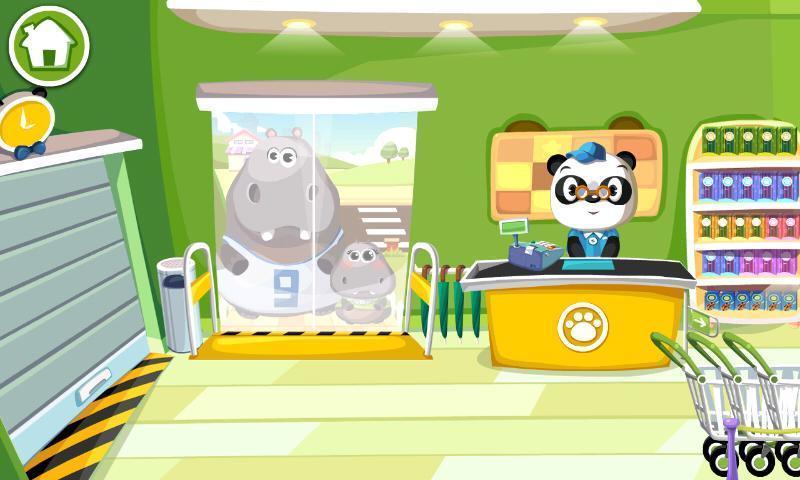 熊猫超市