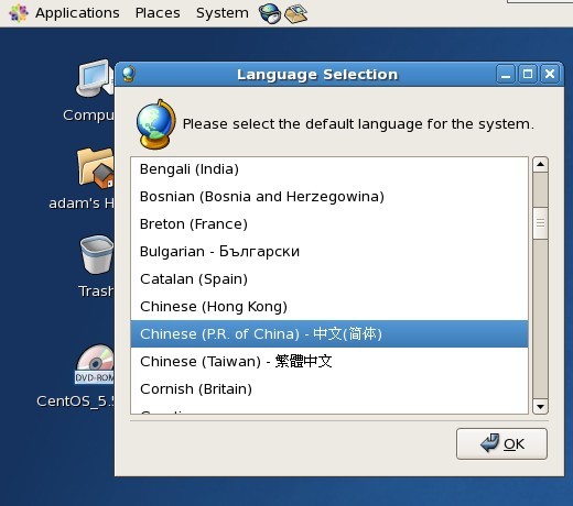 fonts-chinese-3.02-12.el5.noarch.rpm