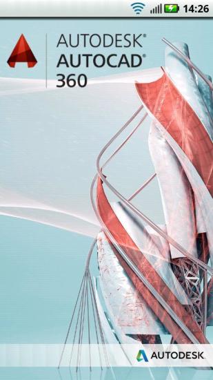 autocad ws中文安卓