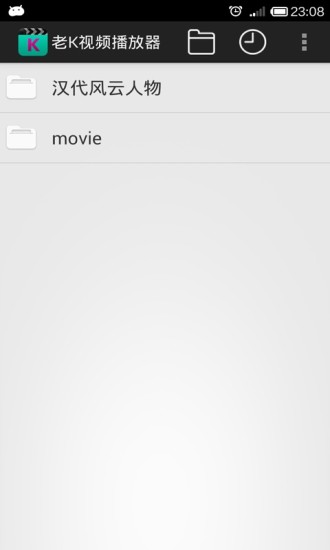 老k视频播放器app 老k视频播放器手机版