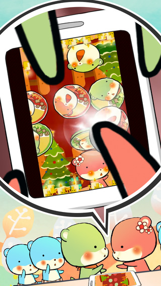 duelotters中文汉化版