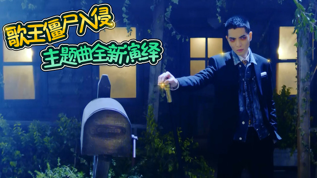 刘半仙游戏解说植物大战僵尸游戏 半仙解说植物大战僵尸中文版