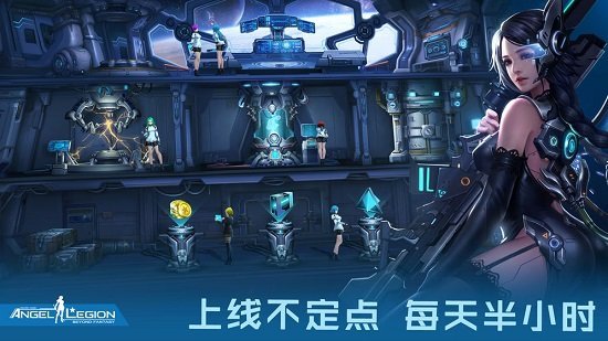 女神星球商城版修改 女神星球商城版下载