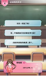 我的初吻献给你下载