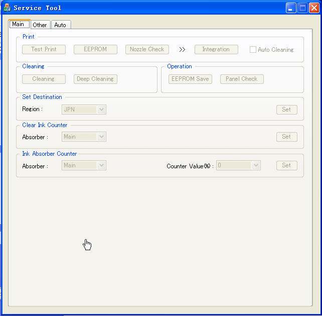 ix6580清零软件中文版 佳能ix6580清零软件