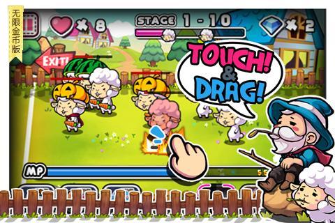 退休巫师的故事