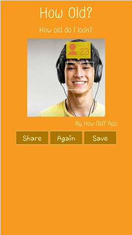 颜龄测试 How Old?