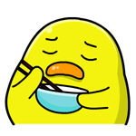 王小鸭QQ表情包_吃面面