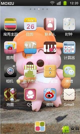 麦兜魔秀桌面主题app