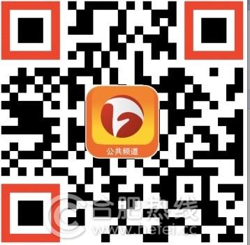 安徽tv遥遥乐二维码