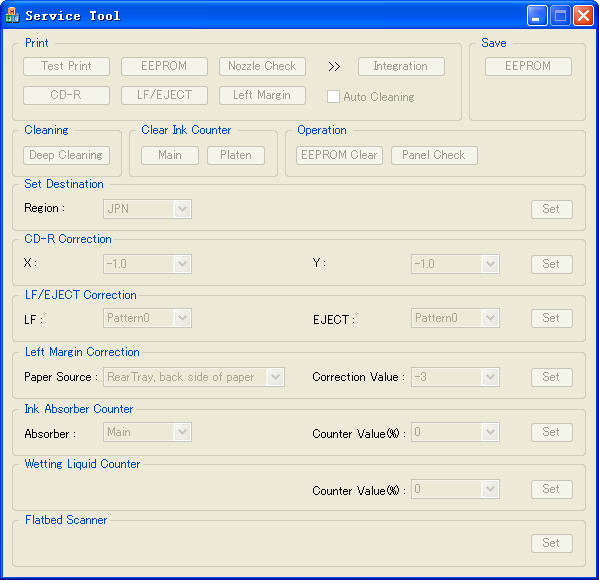 佳能ip2780清零方法 佳能ip2780清零步骤