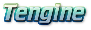 Tengine开发版 Tengine淘宝Web服务器