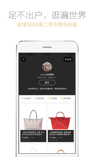 爱丁猫 爱丁猫app下载