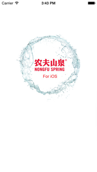 送水到府苹果版 送水到府最新苹果版下载