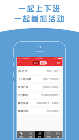 格力商城 格力商城下载