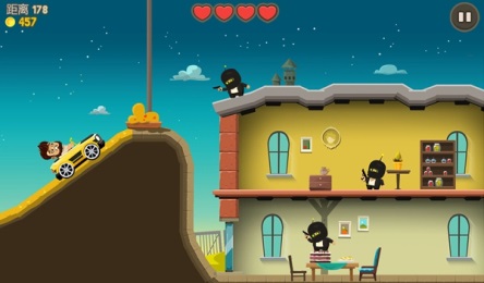 疯狂外星人游戏修改版下载