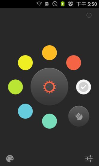 迷你手电筒 迷你手电筒app下载