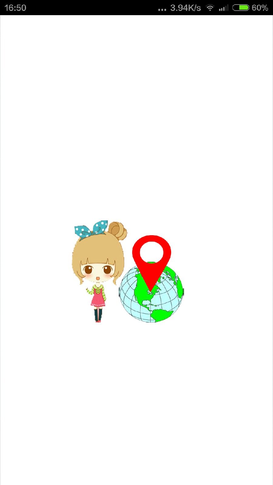 瑞人儿童手表 瑞人儿童手表app下载