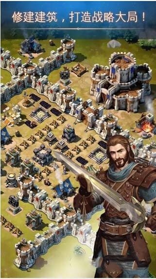 冰火围城 冰火围城中文版下载