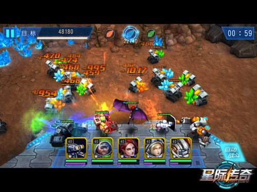 星际传奇九游版 星际传奇九游客户端