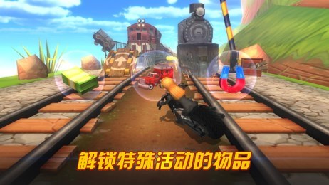 无敌奔驰摩托冒险手游