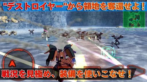 毁灭枪手4中文版