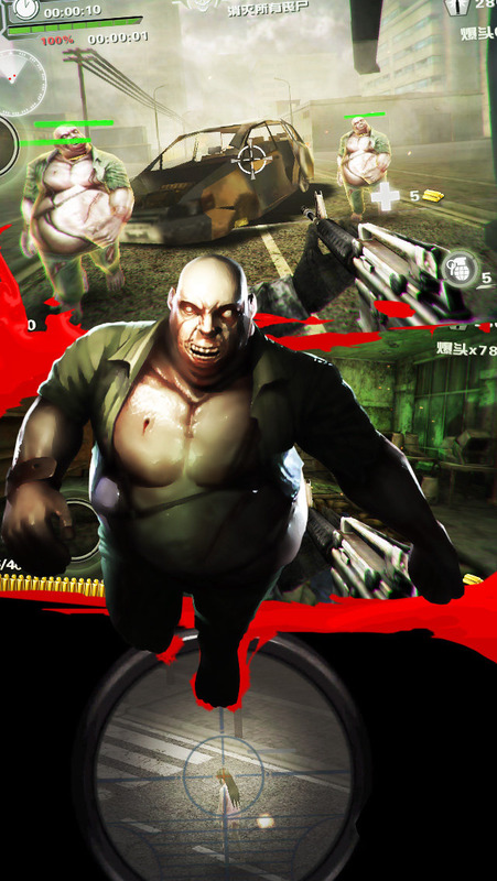 行尸走肉之猎杀僵尸内购修改版