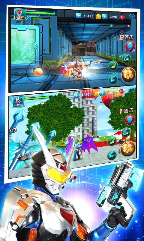 铠甲勇士之拿瓦怒火下载