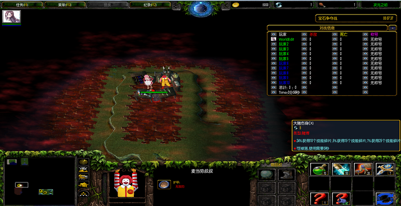 次元之初地图 次元之初