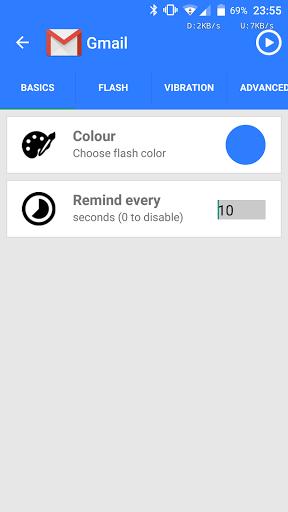 小米手环提醒app
