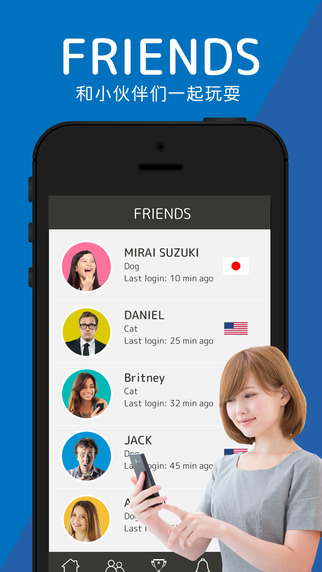 brain wars游戏下载