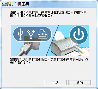 富士施乐2108b驱动软件 富士施乐2108b打印机驱动程序