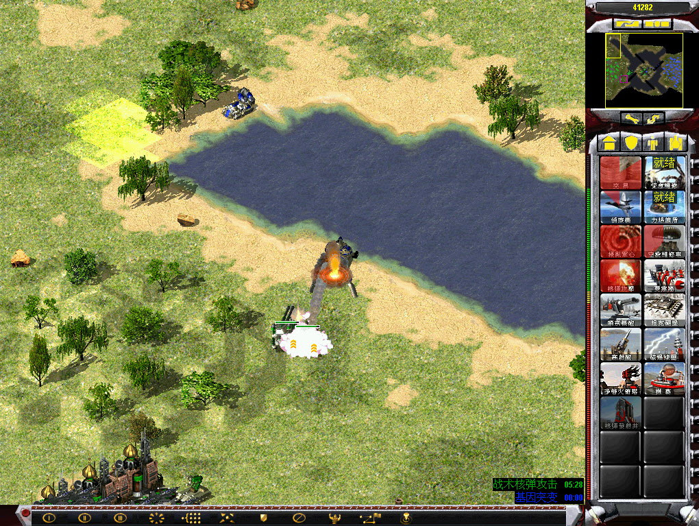 红警2共和国之辉变态地图