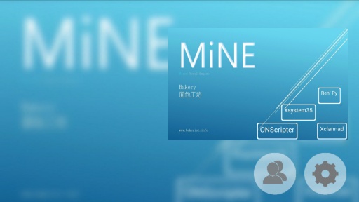 mine模拟器ios版