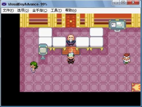 漆黑的魅影5.0修改器 口袋妖怪漆黑的魅影修改器