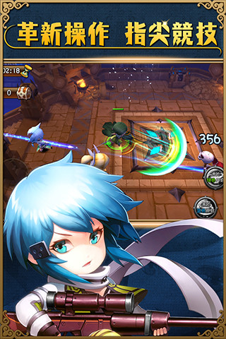 梦幻神域果盘版