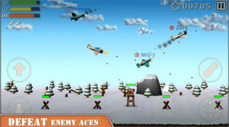 天空之王2完整版下载