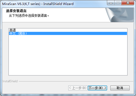 明基k800扫描仪驱动