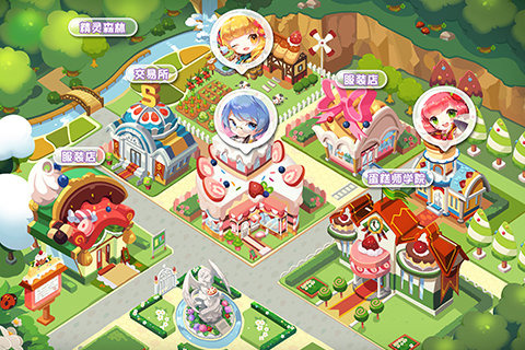 蛋糕物语华为版