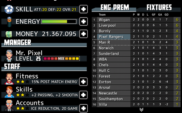 全能足球安卓版