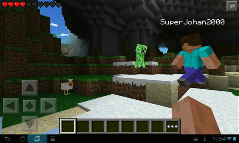 我的世界基岩版1.17游戏下载 我的世界基岩版1.17手游下载