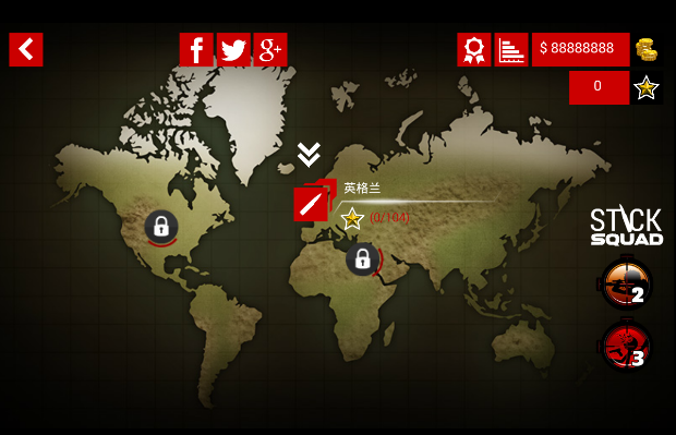 火柴人狙击手4游戏下载